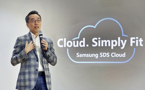 Samsung SDS renews vision for cloud leadership