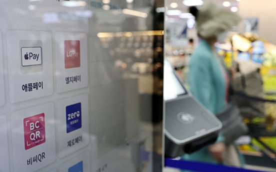 [KH Explains] Will Apple Pay-backed Hyundai Card renew credit card rivalry?