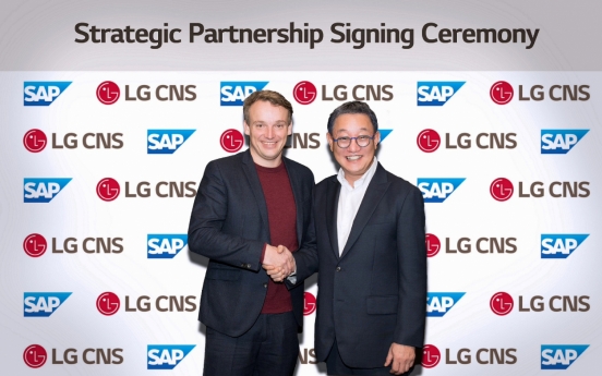 LG CNS, SAP join hands for enterprise software innovation