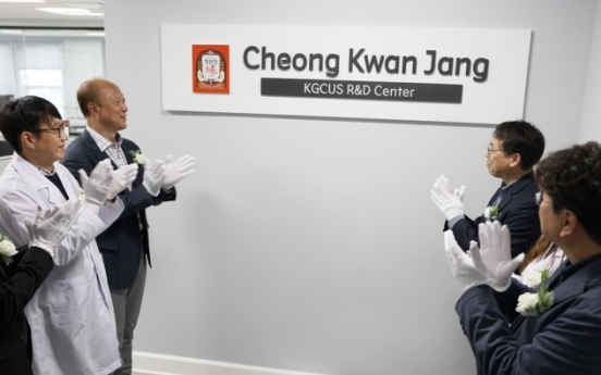 Korea Ginseng Corp. opens R&D center in US
