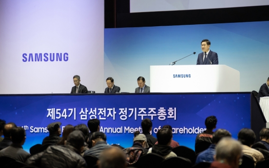 Fundamentals in focus as Samsung CEO signals continued investment