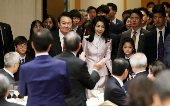 [Photo News] Presidential couple in Tokyo