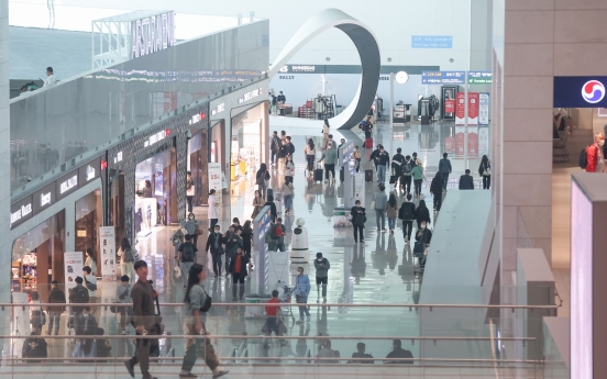 Shilla, Shinsegae, Hyundai shortlisted for Incheon airport duty-free licensing