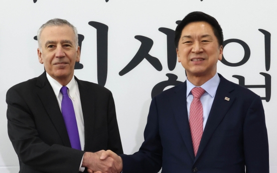US ambassador hails Yoon-Kishida summit