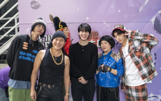 BTS’ Jimin stars in KBS variety show