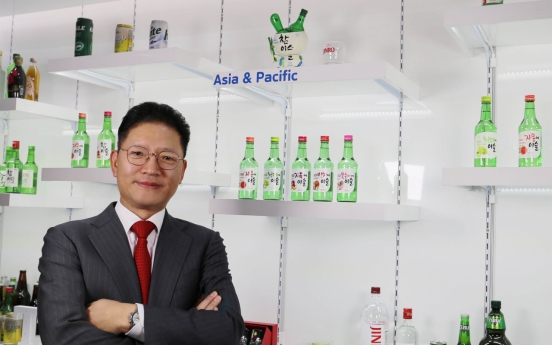 [K-Food In Your Area] HiteJinro at forefront of raising soju's global profile