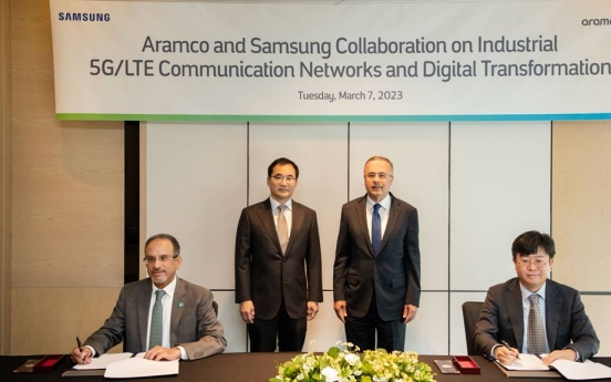 [Photo News] Samsung-Aramco 5G partnership