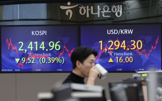 S. Korean shares open lower amid recession worries