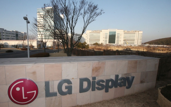 LG Display secures W1tr from sister unit