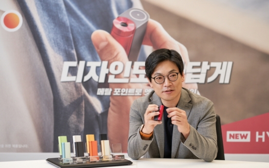 [Herald Interview] BAT’s design chief pursues perfection in simplicity
