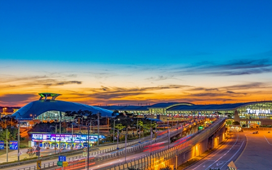 Incheon Airport boasts logistics leadership