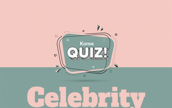 [Korea Quiz] Celebrity couples