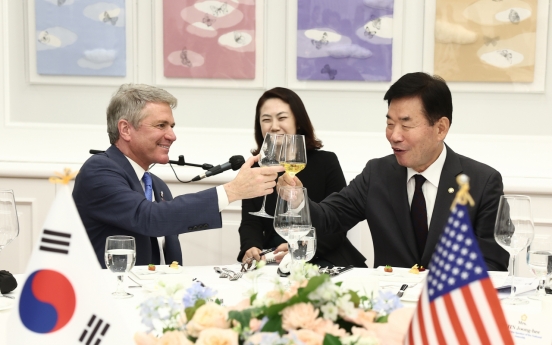 Speaker floats plan for South Korea-US legislators union