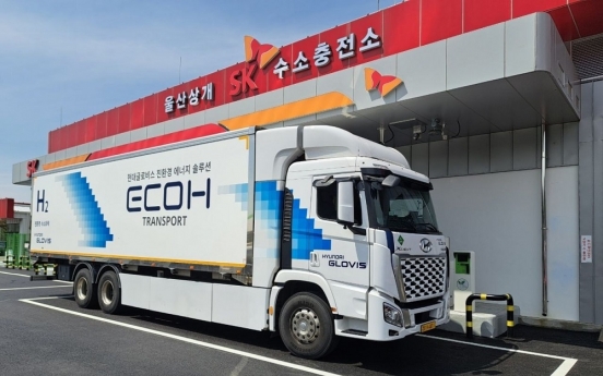 SK Energy opens first hydrogen charging station for trucks