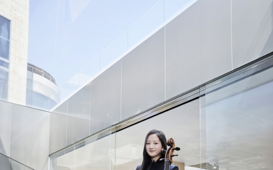 Cellist Choi Ha-young first winner of Fendi music award