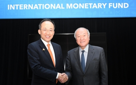 S. Korean finance minister to meet Japanese counterpart next month amid thawing relations