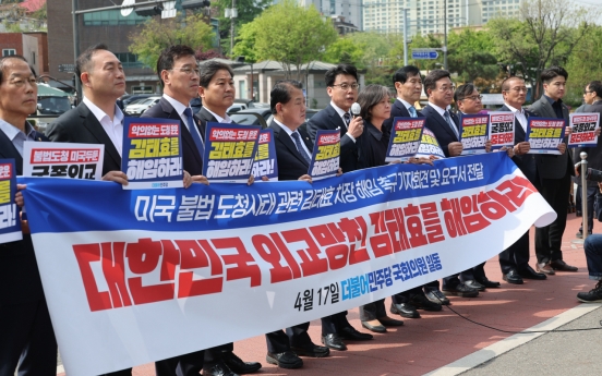 Opposition demands firing of Yoon security adviser over US intel leak