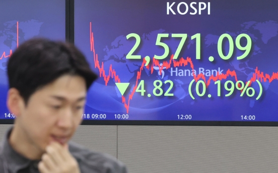 Seoul shares snap 7-day winning streak to close lower