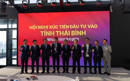 Vietnam's Thai Binh province looks to attract investment from Korea