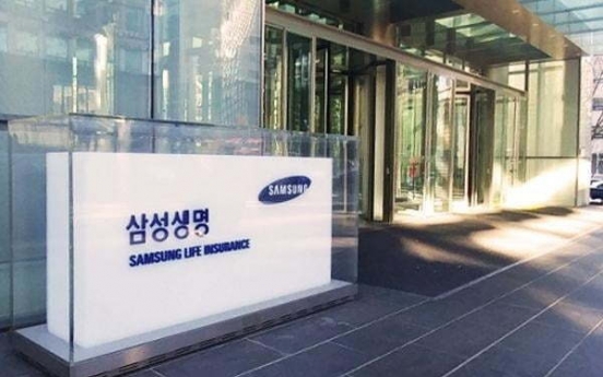 Samsung Life buys 20% stake in Meridiam SAS