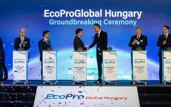 EcoPro to build cathode plant in Hungary