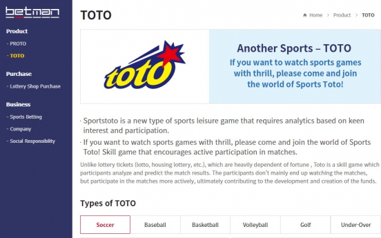 Foreign nationals to be allowed to enjoy Sportstoto online 'Betman'