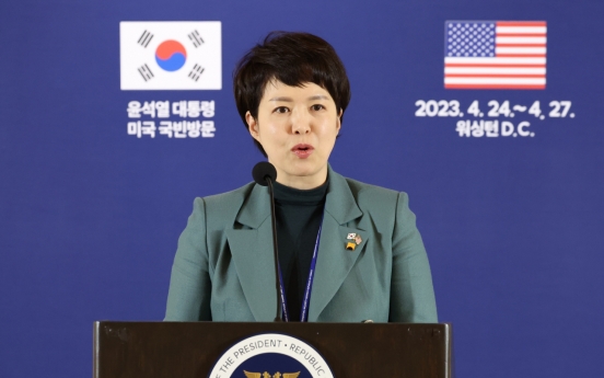 S. Korea, US to unveil separate documents on extended deterrence