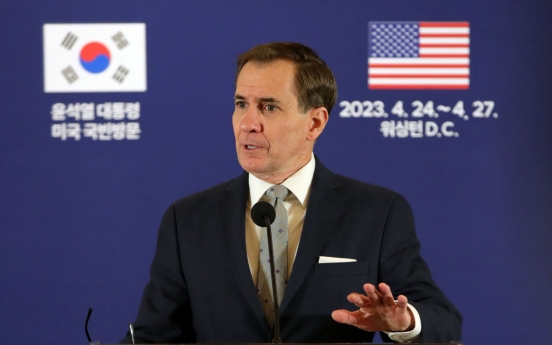 US, S. Korea to 'coordinate' chip investments, says Kirby on Micron reports