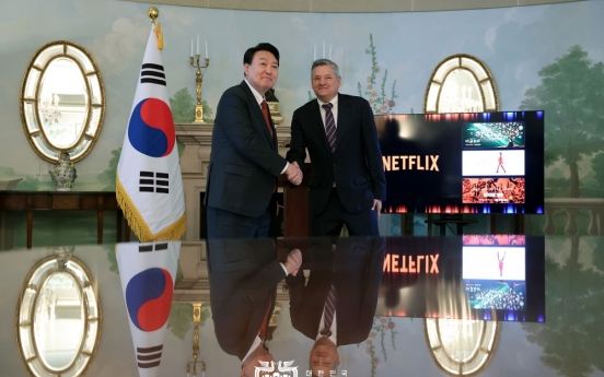 [News Analysis] Experts, industry insiders have mixed reactions to Netflix's investment pledge