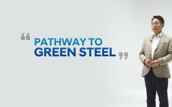 Hyundai Steel unveils roadmap for carbon neutrality