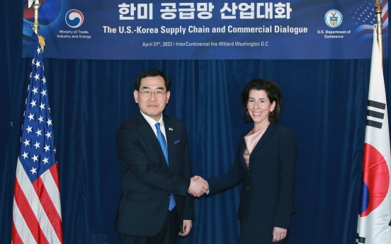 S. Korea, US agree to minimize US CHIPS Act-induced uncertainties