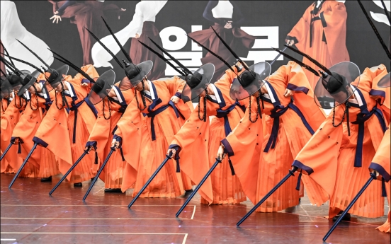 'Ilmu' puts contemporary spin on Joseon royal ancestral rites