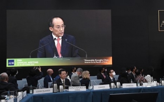 Central bankers, finance ministers flock to Songdo for ADB meeting