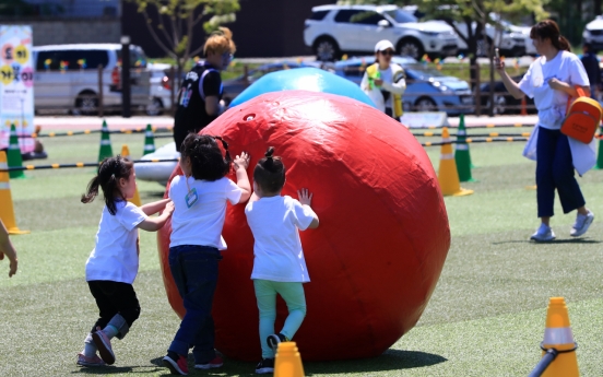 Seoul City to spend W400b on boosting children's playtime
