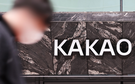 Kakao’s Q1 profit halves due to aggressive investment