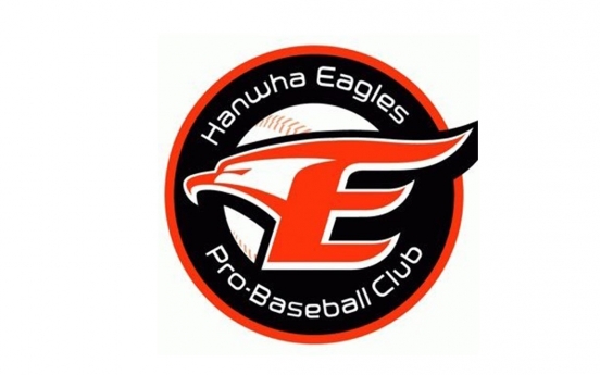 By making managerial change, Hanwha Eagles shift focus from process to results