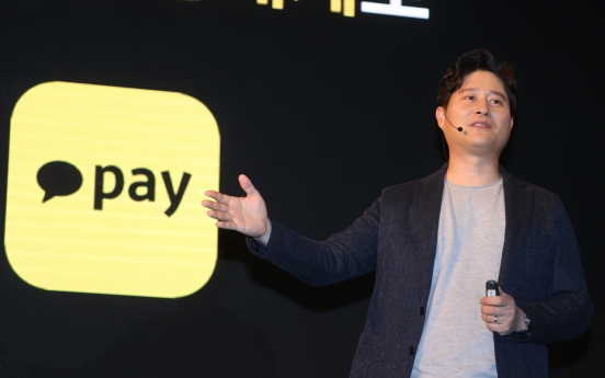 Kakao Pay to tap deeper into global market with Siebert: CEO