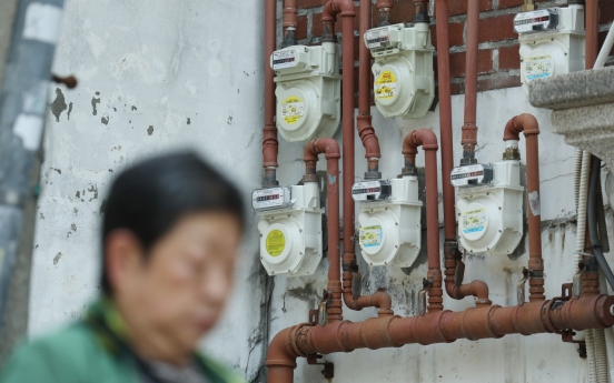 Electricity bills to rise by 5.3% as Kepco battles mounting losses