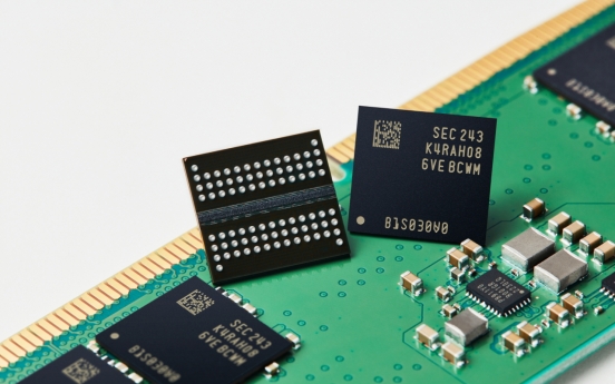Samsung starts mass production of most advanced DRAM chips