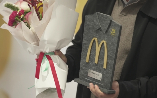McDonald’s Korea embraces eco-friendly corporate culture
