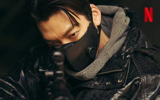 [Herald Review]  ‘Black Knight’ shows evolution of Korean dystopian flicks