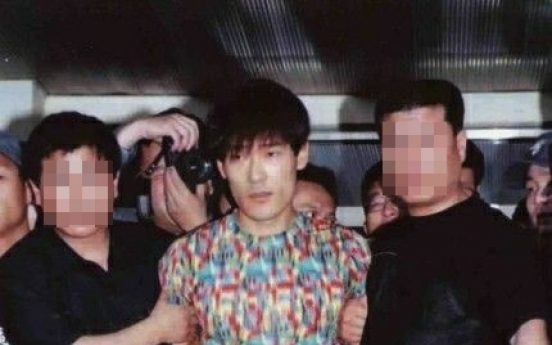 Korea's most famous fugitive again attempts suicide