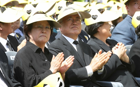Ex-president Roh remembered 14 years since his tragic death