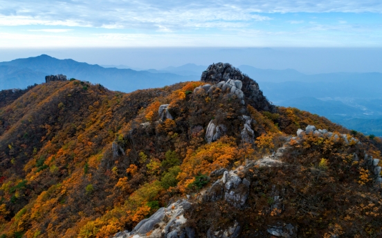 Mt. Palgong designated as 23rd national park in Korea