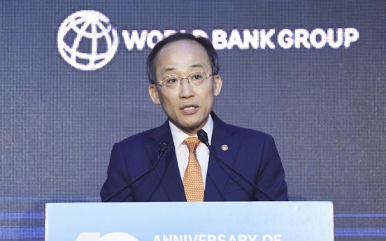 S. Korea vows to partner with World Bank to share expertise with developing nations