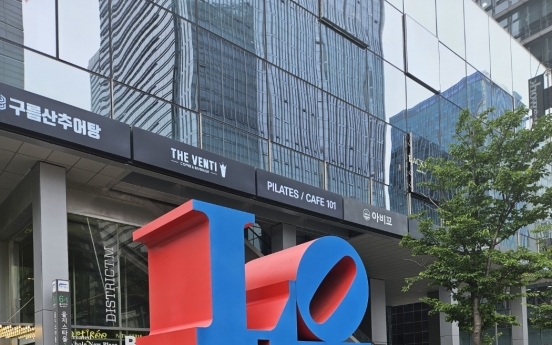 Robert Indiana’s iconic ‘LOVE’ sculpture in Seoul vandalized