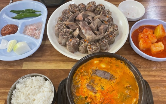 [College Eats] ‘Shalosugil’ a hotspot for foodies
