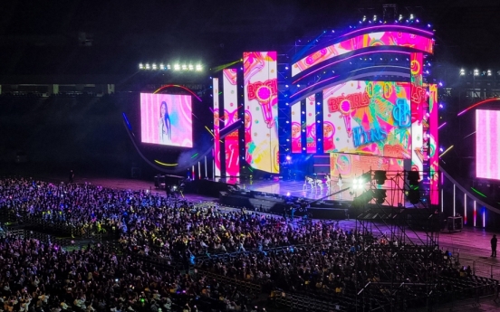 More than 31,000 K-pop fans flock to Busan for 29th Dream Concert