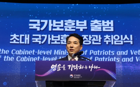 S. Korea launches upgraded veterans ministry