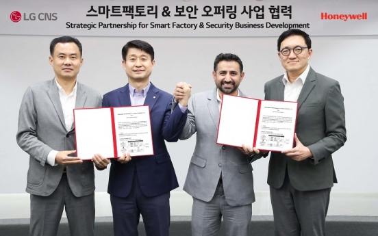 LG CNS, Honeywell team up for smart factory